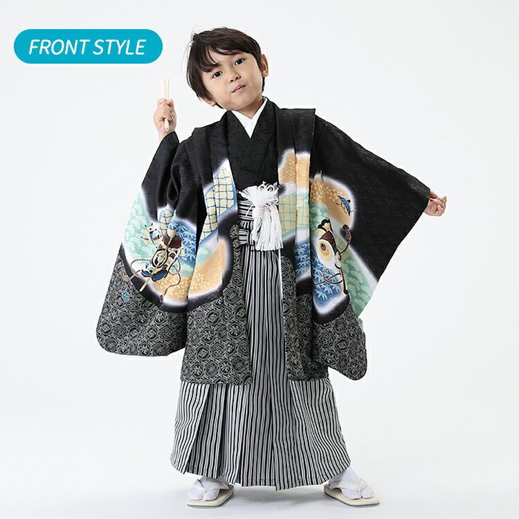 504ab42■七五三 五歳 男児 着物&羽織&袴&角帯 五つ紋■状態良好 504ab42□七五三 五歳 男児 着物&羽織&袴&角帯 五つ紋□状態