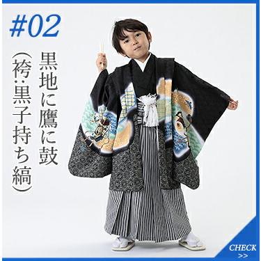 個性派羽織♡七五三　5歳　男の子　セット　一式 楽天市場】七五三 着物 男の子 5歳 ブランド 羽織袴セット 華