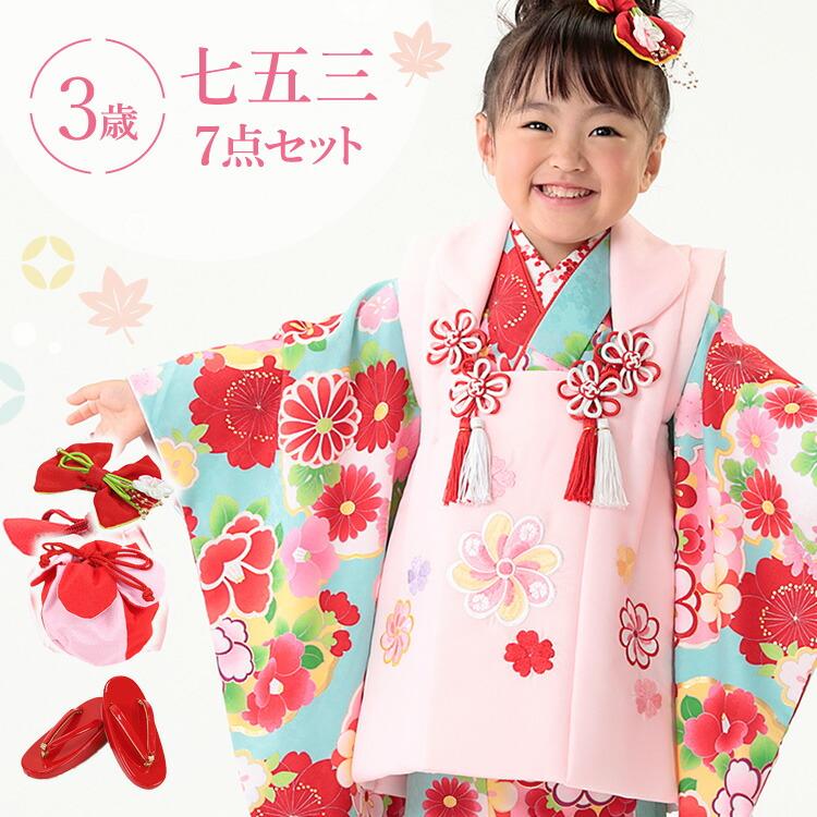 409ag100□七五三 三歳 女児 着物&被布&長襦袢 金彩 梅文□美品 楽天市場】七五三 3歳 女児 被布 着物 セット 正絹 梅橘 オフ