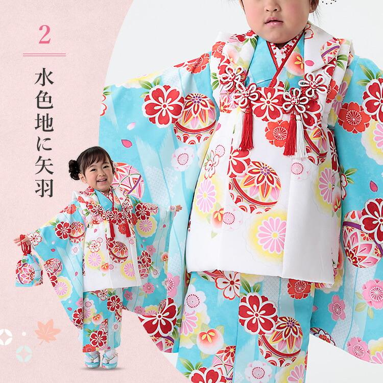 七五三3歳女の子特集○ 選べる11柄】七五三 着物 3歳 被布セット