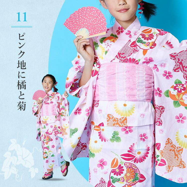 メゾピアノ キッズ　ポンポン菊柄　2WAY浴衣　130サイズ ポンポン菊柄2WAY浴衣(110 紺): キッズ - ナルミヤ オンライン