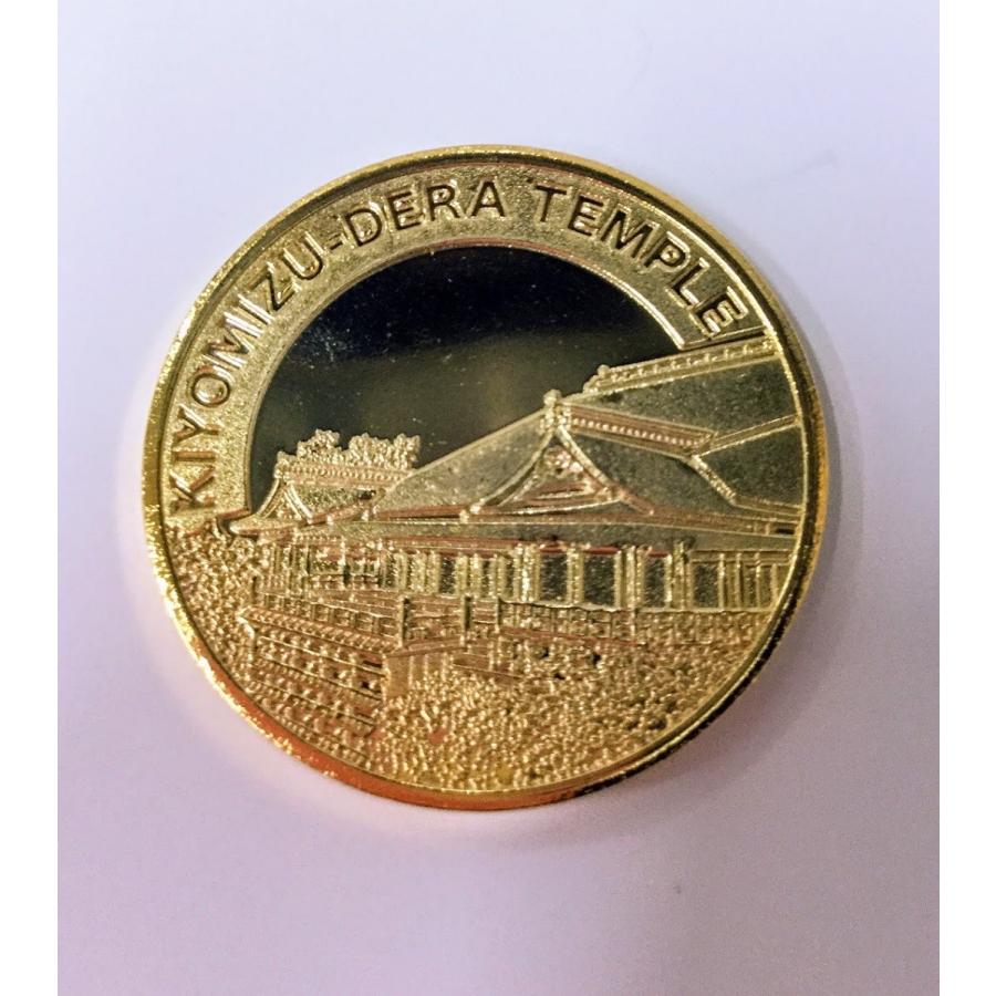 ａ05 清水寺記念メダル 当店限定 京都 コレクション 宅配便ならあすつく 配送方法メール便を選択すれば送料132円 015 19658 01 京都みやげ栄山堂 通販 Yahoo ショッピング