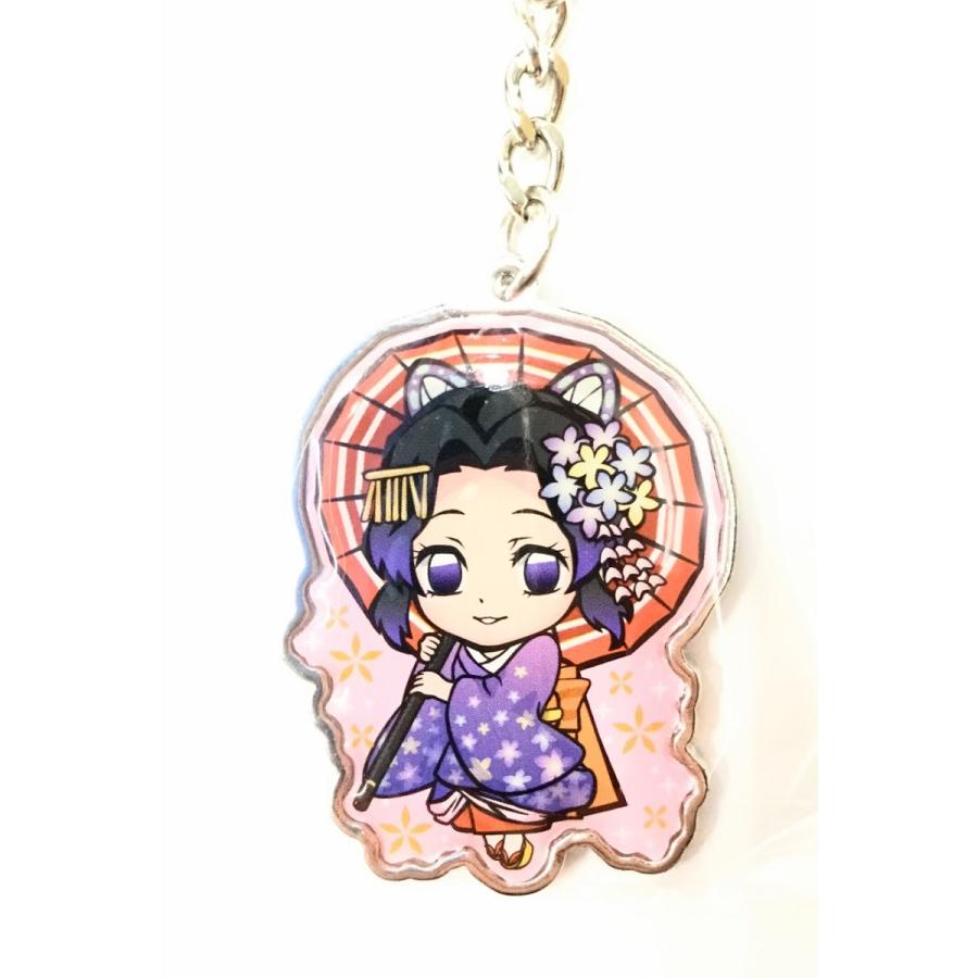 京都限定 鬼滅の刃メタルキーホルダー 胡蝶しのぶ 舞妓 配送方法 メール便を選択すれば 送料132円 015 110 30 京都みやげ栄山堂 通販 Yahoo ショッピング