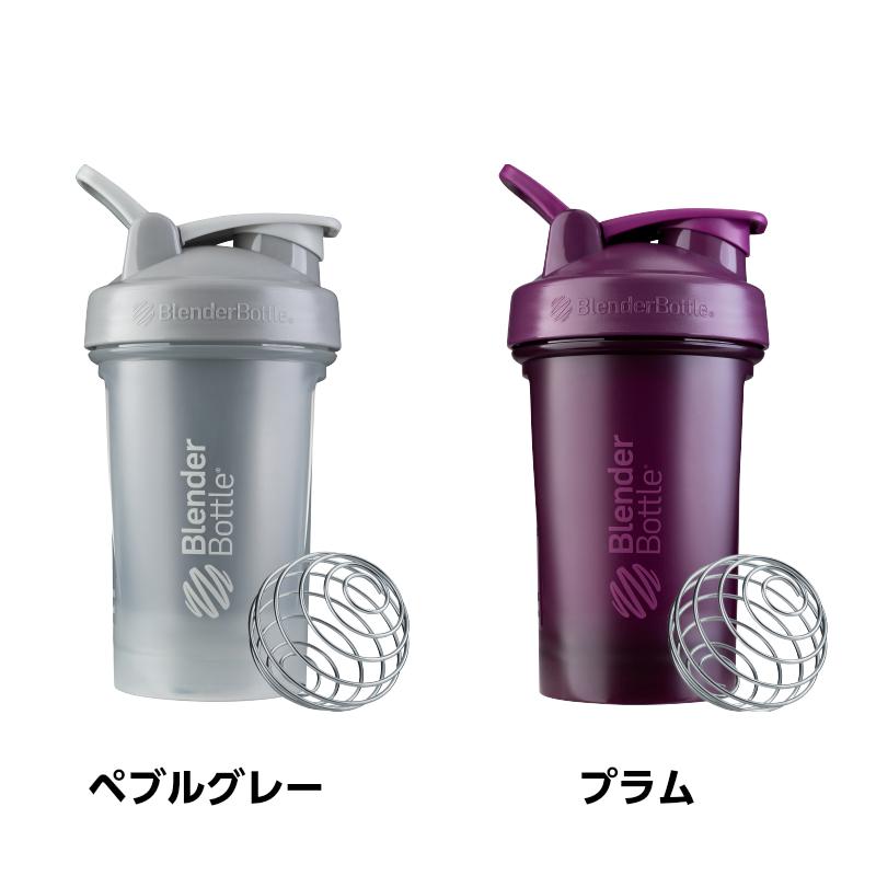 ブレンダーボトル プロテイン シェイカー おしゃれ Blender Bottle 600ml クラシックv2 オンス Classic V2 oz clv2 Ble003 Breakist Yahoo 店 通販 Yahoo ショッピング