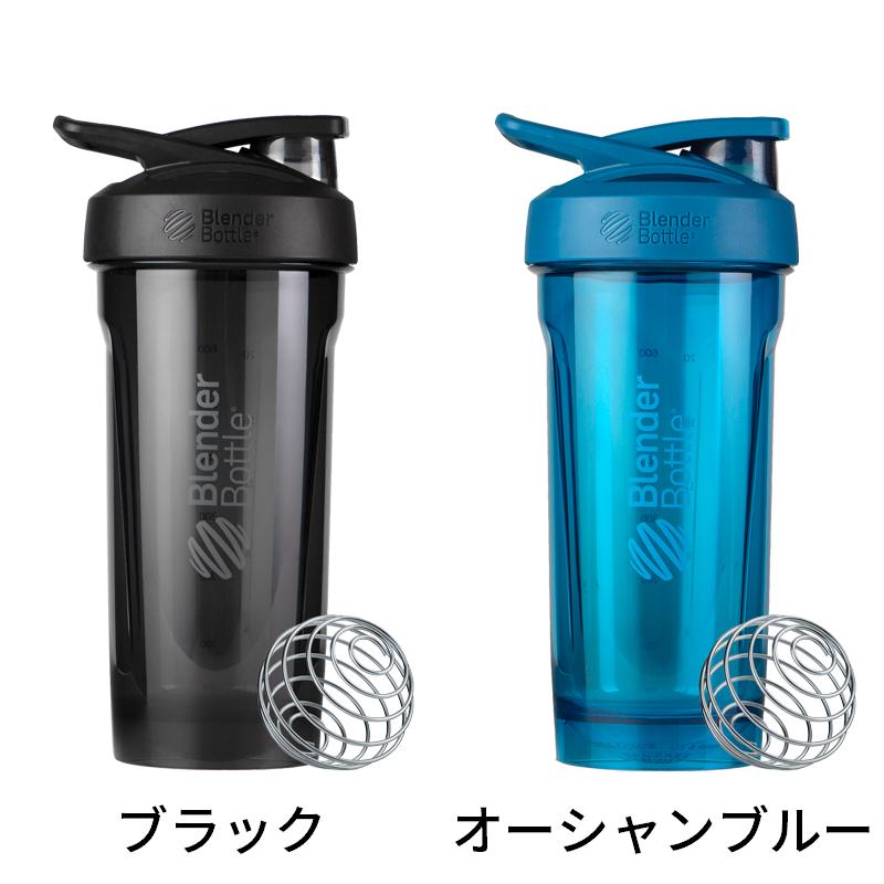 シェイカー プロテイン ブレンダーボトル ストラーダ ワンタッチ 防臭 抗菌 おしゃれ トライタン 28オンス 828ml :ble009:BREAKIST Yahoo!店 - 通販 - Yahoo!ショッピング シェイカー プロテイン ブレンダーボトル ストラーダ ワンタッチ 防臭 抗菌 おしゃれ トライタン 28オンス 828ml :ble009:BREAKIST Yahoo!店 - 通販 - Yahoo!ショッピング