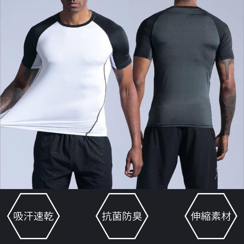 コンプレッション インナー メンズ 半袖 夏用 トレーニング Tシャツ ジム コンプレッションシャツ 黒 白 M L Xl 2xl ブレイキスト Cw01 スポーツメイドショップkyomo 通販 Yahoo ショッピング