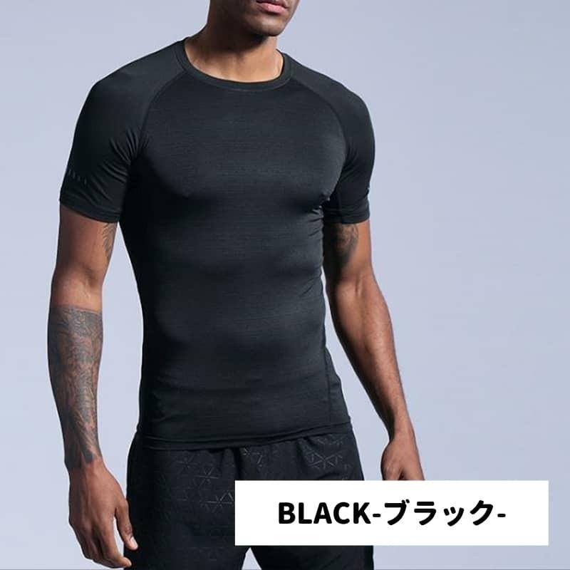 コンプレッション インナー メンズ 半袖 夏用 トレーニング Tシャツ ジム コンプレッションシャツ 黒 白 M L Xl 2xl ブレイキスト Cw01 スポーツメイドショップkyomo 通販 Yahoo ショッピング