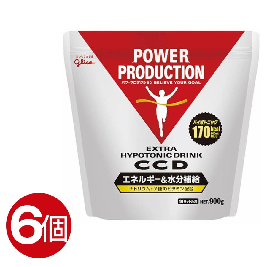 POWER PRODUCTION グリコ CCD 900g 6個 パワープロダクション