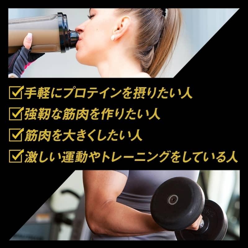 グリコ パワープロダクション ホエイプロテイン プレーン味 800g 高たんぱく低糖質 WPI 2個セット :k1022w:BREAKIST Yahoo!店 - 通販 - Yahoo!ショッピング グリコ パワープロダクション ホエイプロテイン プレーン味 800g 高たんぱく低糖質 WPI 2個セット :k1022w:BREAKIST Yahoo!店 - 通販 - Yahoo!ショッピング