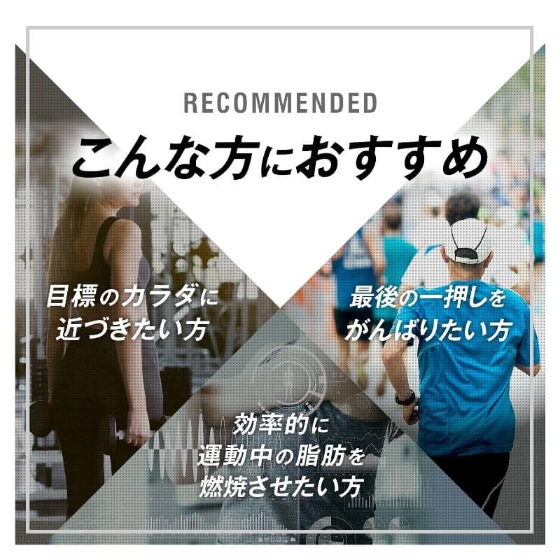 グリコ エキストラバーナー パワープロダクション 運動燃焼系サプリメント 59.9g 標準180粒 ランニング マラソン サプリ :k404:BREAKIST Yahoo!店 - 通販 - Yahoo!ショッピング グリコ エキストラバーナー パワープロダクション 運動燃焼系サプリメント 59.9g 標準180粒 ランニング マラソン サプリ :k404:BREAKIST Yahoo!店 - 通販 - Yahoo!ショッピング
