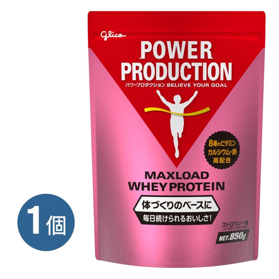 グリコ パワープロダクション マックスロード ホエイプロテイン ストロベリー味 1kg K518 スポーツメイドショップkyomo 通販 Yahoo ショッピング