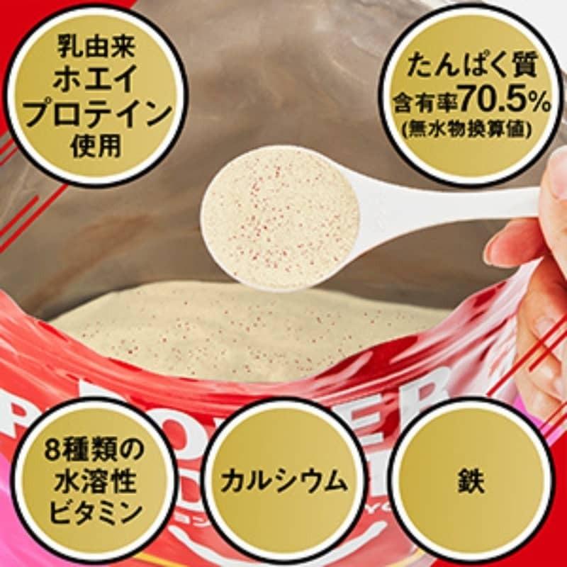 グリコ パワープロダクション マックスロード ホエイプロテイン ストロベリー味 3 5kg K567 スポーツメイドショップkyomo 通販 Yahoo ショッピング