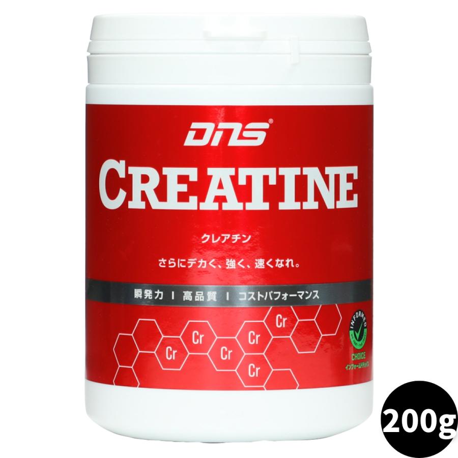 DNS（ディーエヌエス） クレアチン 200g 筋トレ サプリメント