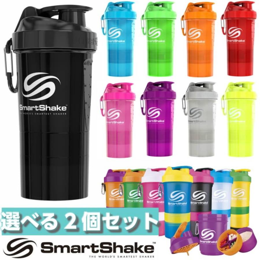 スマートシェイク O2go オリジナル シェイカー プロテイン Smartshake Slim 600ml おしゃれ 可愛い ドリンクボトル 選べる2個セット Sms003w Breakist Yahoo 店 通販 Yahoo ショッピング
