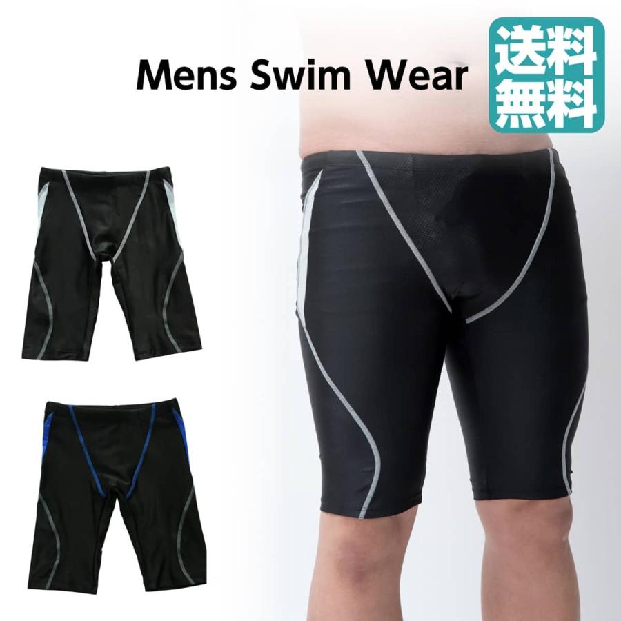 フィットネス水着 メンズ 競泳水着 男性用 スイムウェア プール ジム 練習用 Breakist ブレイキスト Sw005m スポーツメイドショップkyomo 通販 Yahoo ショッピング