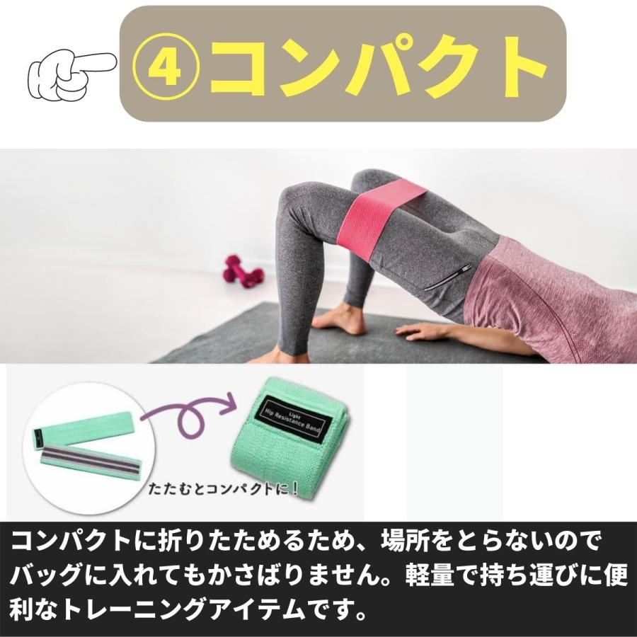 トレーニングバンド 布 3本セット エクササイズバンド 強度別 下半身 筋トレ ゴムバンド ストレッチ ヒップアップ ブーティーバンド :ta006:BREAKIST Yahoo!店 - 通販 - Yahoo!ショッピング トレーニングバンド 布 3本セット エクササイズバンド 強度別 下半身 筋トレ ゴムバンド ストレッチ ヒップアップ ブーティーバンド :ta006:BREAKIST Yahoo!店 - 通販 - Yahoo!ショッピング