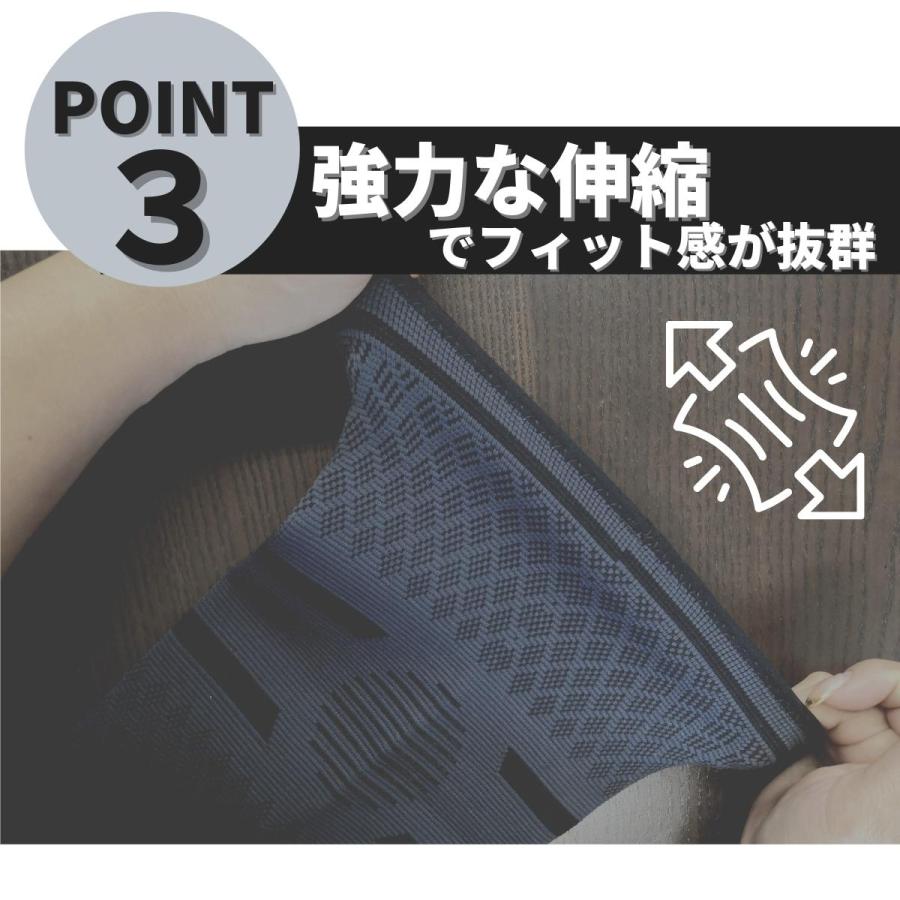 膝サポーター スポーツ用 固定 大きいサイズ サポーター ベルト 通気性 膝関節 膝用 運動 登山用 テーピング ひざ痛 :ta009:BREAKIST Yahoo!店 - 通販 - Yahoo!ショッピング 膝サポーター スポーツ用 固定 大きいサイズ サポーター ベルト 通気性 膝関節 膝用 運動 登山用 テーピング ひざ痛 :ta009:BREAKIST Yahoo!店 - 通販 - Yahoo!ショッピング