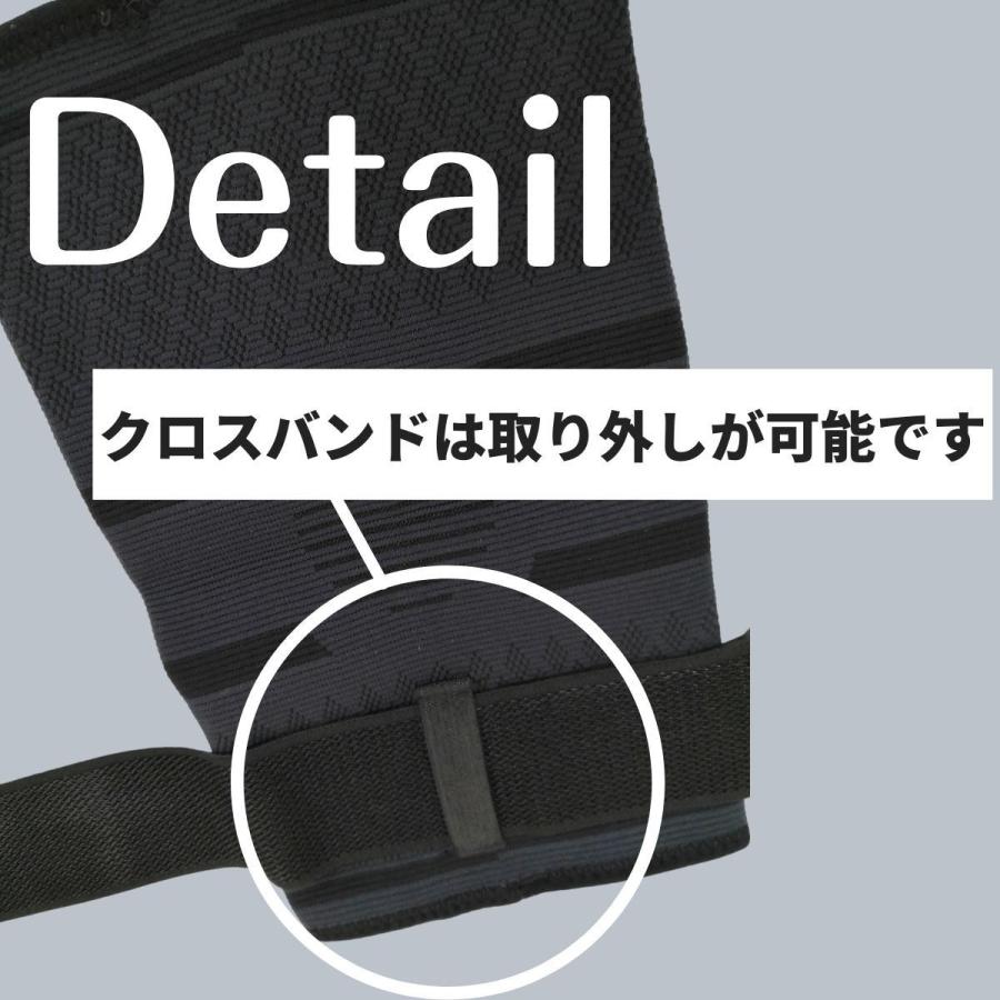 膝サポーター ひざ 固定 サポーター ベルト スポーツ 膝関節 膝用 運動 大きいサイズ テーピング ひざ痛 ブラック レッド Ta009 スポーツメイドショップkyomo 通販 Yahoo ショッピング