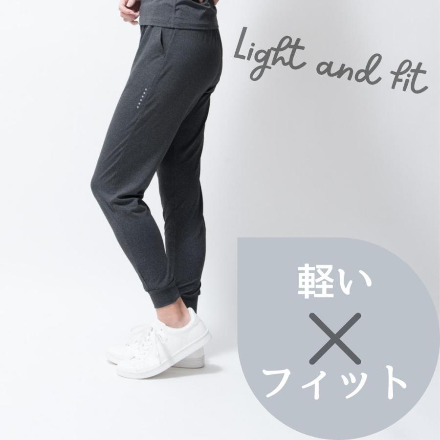スポーツパンツ レディース ジョガーパンツ ヨガパンツ ストレッチ ゆったり 女性 トレーニング Uvカット ジム S M L Xl Breakist ブレイキスト Twb001 Breakist Yahoo 店 通販 Yahoo ショッピング
