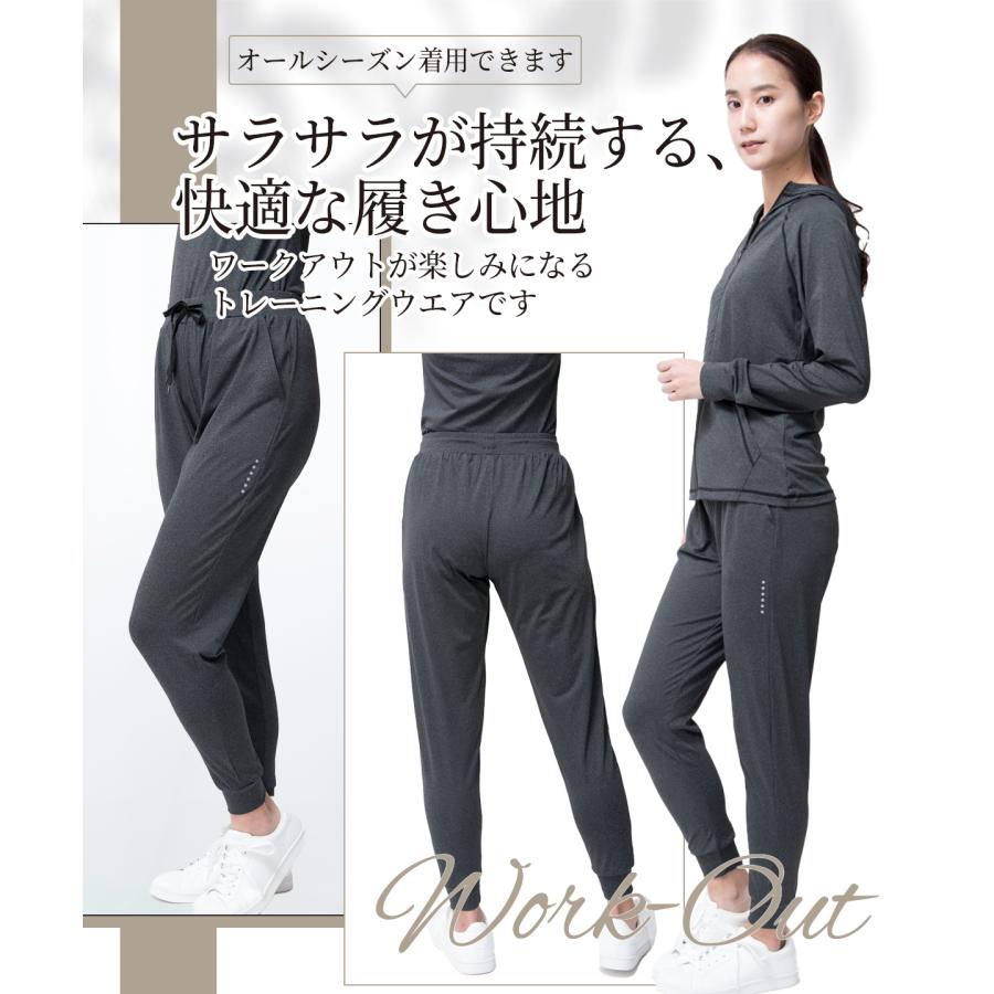 トレーニングウェア レディース 下 パンツ 冬 ボトムス ロングパンツ ストレッチ ゆったり ジムウェア ヨガウェア スポーツウェア 女性 シンプル Breakist Twb001 Breakist Yahoo 店 通販 Yahoo ショッピング