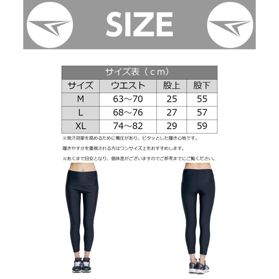 サウナパンツ 発汗ウェア ヨガパンツ レギンス ダイエット 着圧 スパッツ ランニング 下半身 痩せ レディース フィットネス スポーツ Breakist ブレイキスト Twb010 Breakist Yahoo 店 通販 Yahoo ショッピング