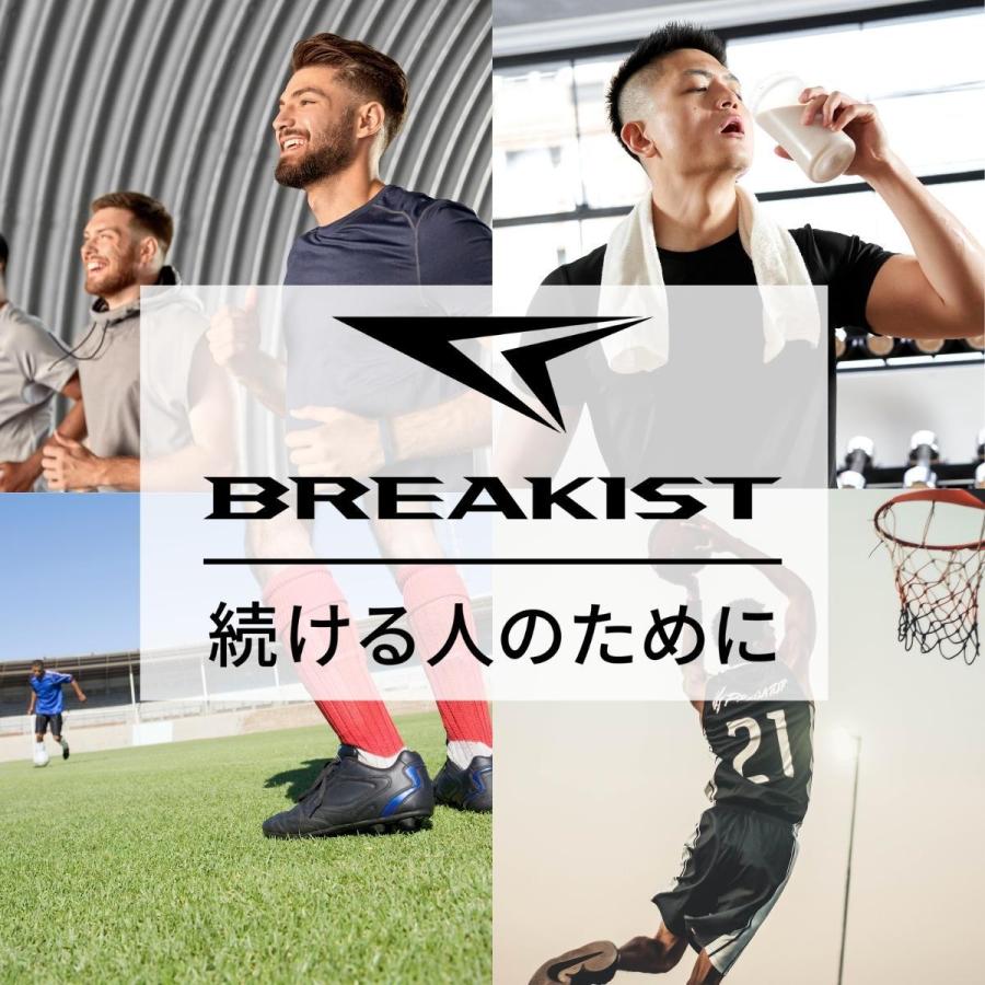 ランニングウェア ロングパンツ メンズ ストレッチ スポーツ ボトムス トレーニングウェア 速乾 M L Xl 2xl Breakist Twb018 Breakist Yahoo 店 通販 Yahoo ショッピング
