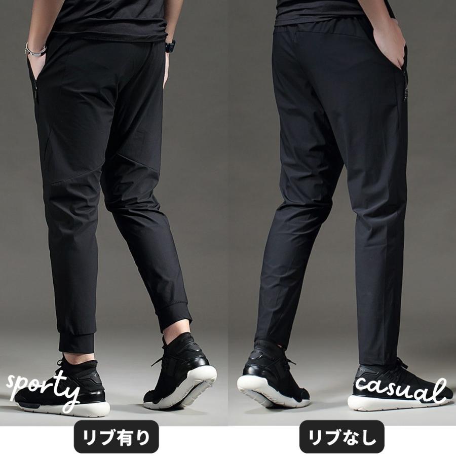 ロングパンツ スポーツ メンズ トレーニングウェア 下 高弾力 ストレッチ 速乾 ボトムス ジョガーパンツ ランニングウェア :twb018:BREAKIST Yahoo!店 - 通販 - Yahoo!ショッピング ロングパンツ スポーツ メンズ トレーニングウェア 下 高弾力 ストレッチ 速乾 ボトムス ジョガーパンツ ランニングウェア :twb018:BREAKIST Yahoo!店 - 通販 - Yahoo!ショッピング