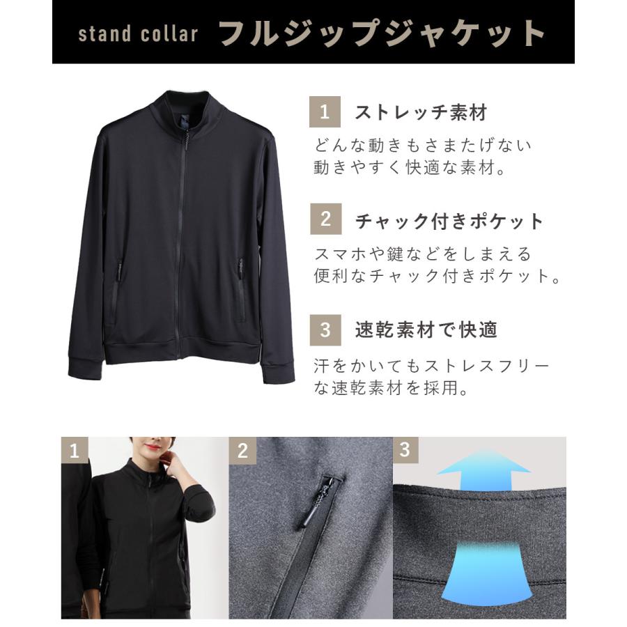 訳あり スポーツウェア トレーニングウェア 上下セット フルジップ ジャージ 長袖 セットアップ メンズ レディース ストレッチ S M L Xl Breakist ブレイキスト Babylonrooftop Com Au