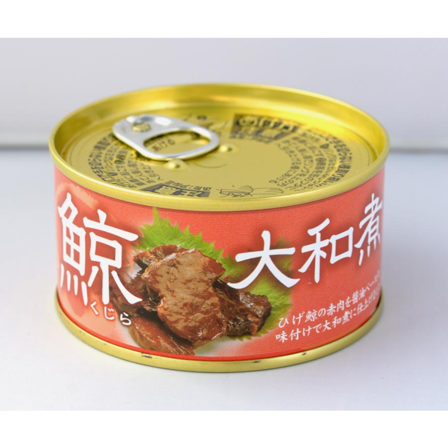 鯨大和煮缶詰 : COCOKARA Online - 通販 - Yahoo!ショッピング