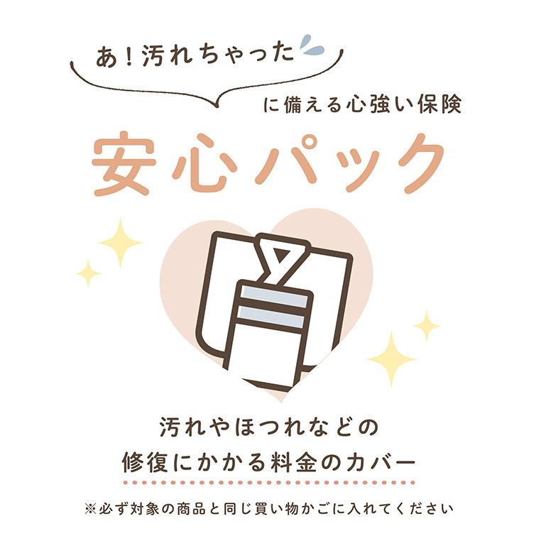 レンタル 附下 付け下げ 七五三ママ 入学式 卒業式 卒園式 ママ レンタル 附下 付け下げ 七五三ママ 入学式 卒業式 卒園式 ママ
