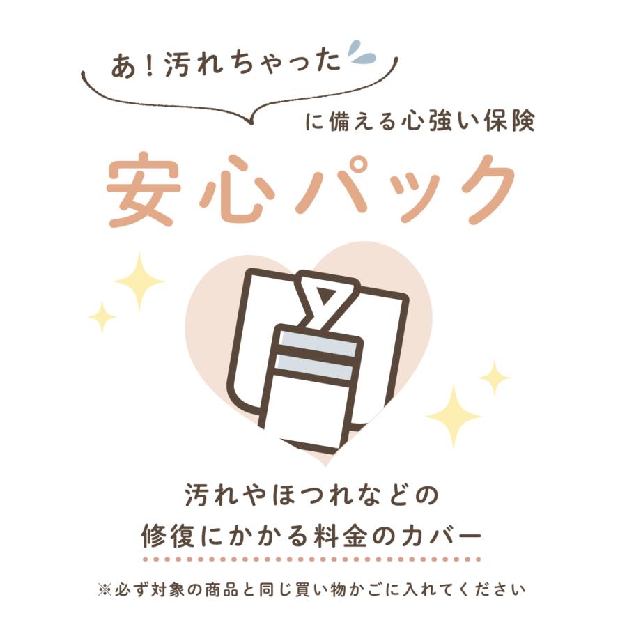 成人式袴 男袴 メンズ袴 ド派手紋付  卒業式袴 結婚式袴 個性的袴 目立つ袴 送料無料 セット 足袋プレゼント175cm~180cm｜kyonagomi｜08