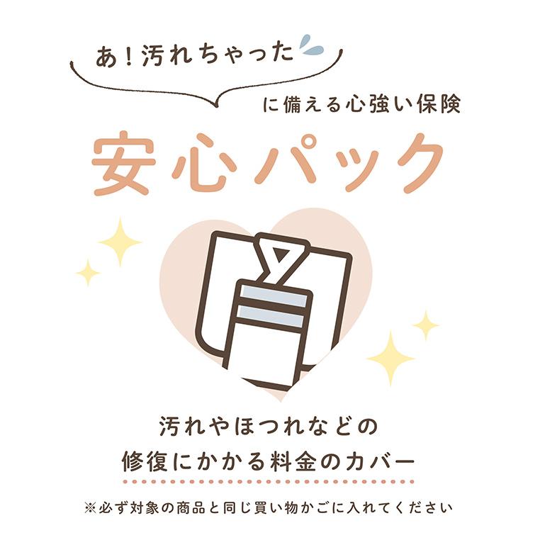 袴レンタル 成人式袴 袴男レンタル 紋付袴 男性袴 黄色袴 羽織袴 卒業式 イベント モダン 人気 二十歳 結婚式 正月 フルセット 足袋プレゼント 165cm~170cmの画像