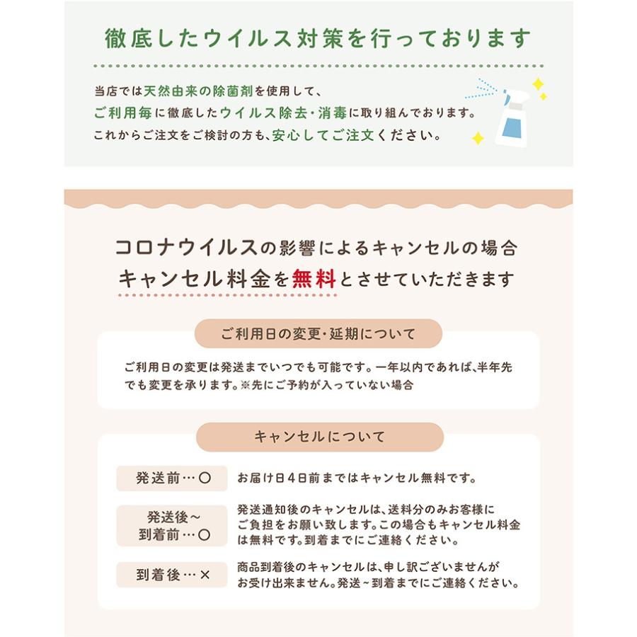 色打掛　桜　刺繍花束　銀ラメ　婚礼　花嫁衣装　④ レンタル 色打掛 正絹 打掛 婚礼 結婚式 披露宴 着物 花嫁衣裳