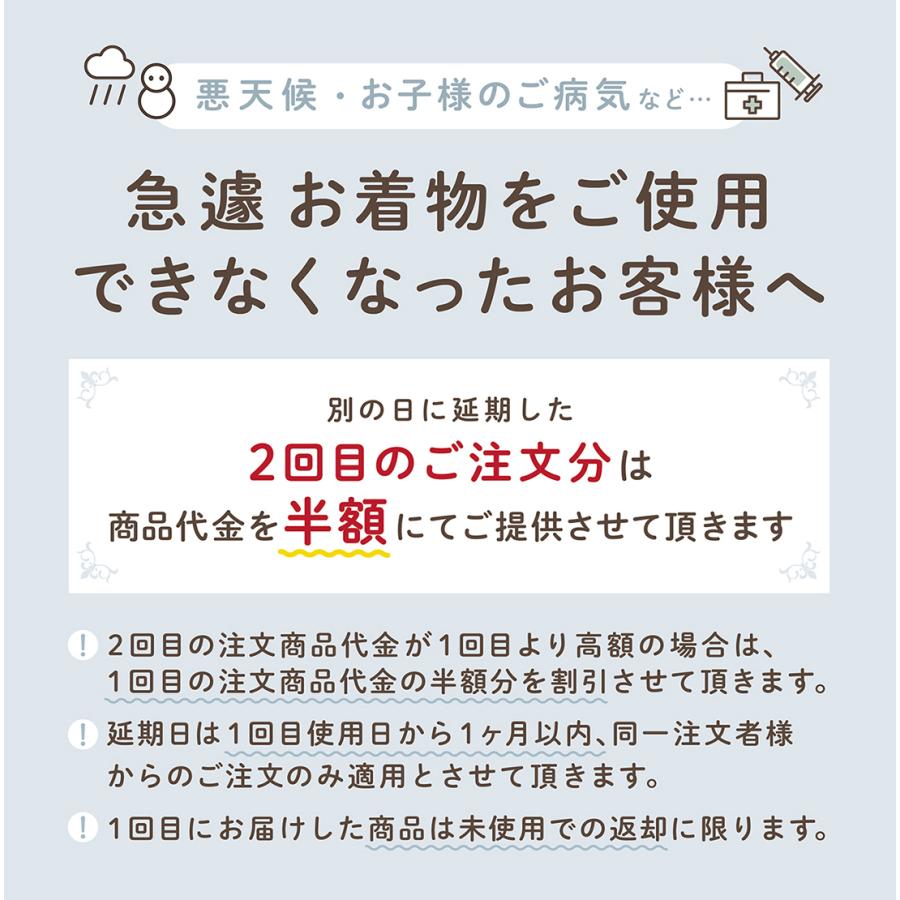 七五三 レンタル 7歳 衣裳 女の子 舞妓 7歳着物セット115cm~125cm 753 7歳女児 黒赤に蝶舞妓 貸衣装 和装 フルセット 着物レンタル 753 お正月 往復送料無料の画像