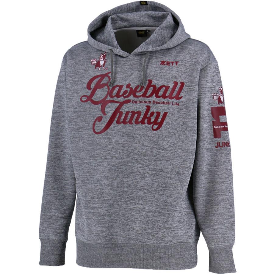 きょねん屋 ｜Yahoo!ショッピング店