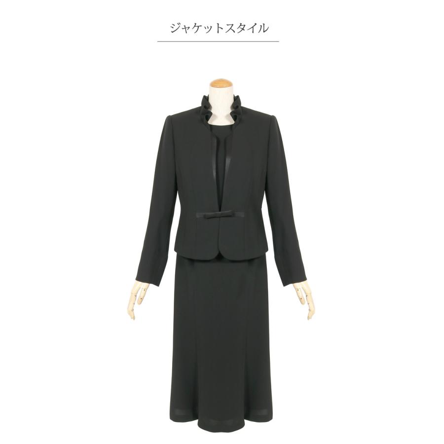 再再販 ブラックフォーマル レディース 喪服 礼服 女性