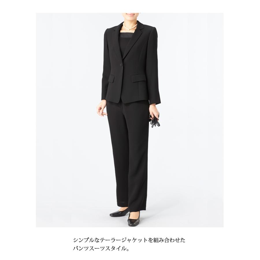 日本製 ブラックフォーマル 喪服 レディース 礼服 女性 40代 50代 60代