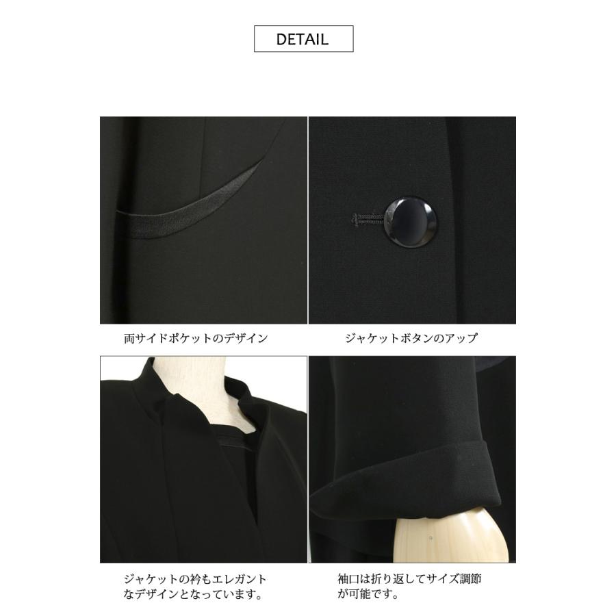 ブラックフォーマル レディース 喪服 パンツスーツ 礼服 国産 40代 50代 60代 ミセス 女性 前開き ブラウス ジャケット パンツ 葬儀 法事 7t141の画像