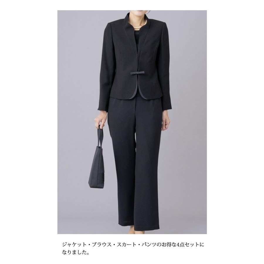 日本製 喪服 レディース ブラックフォーマル 礼服 女性 4点セット 葬儀 卒園式 卒業式 パンツ スーツ 前開き オールシーズン ミセス 40代 50代 60代 7t146の画像