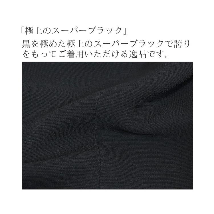 日本製 喪服 レディース ブラックフォーマル 礼服 女性 4点セット 葬儀 卒園式 卒業式 パンツ スーツ 前開き オールシーズン ミセス 40代 50代 60代 7t146の画像