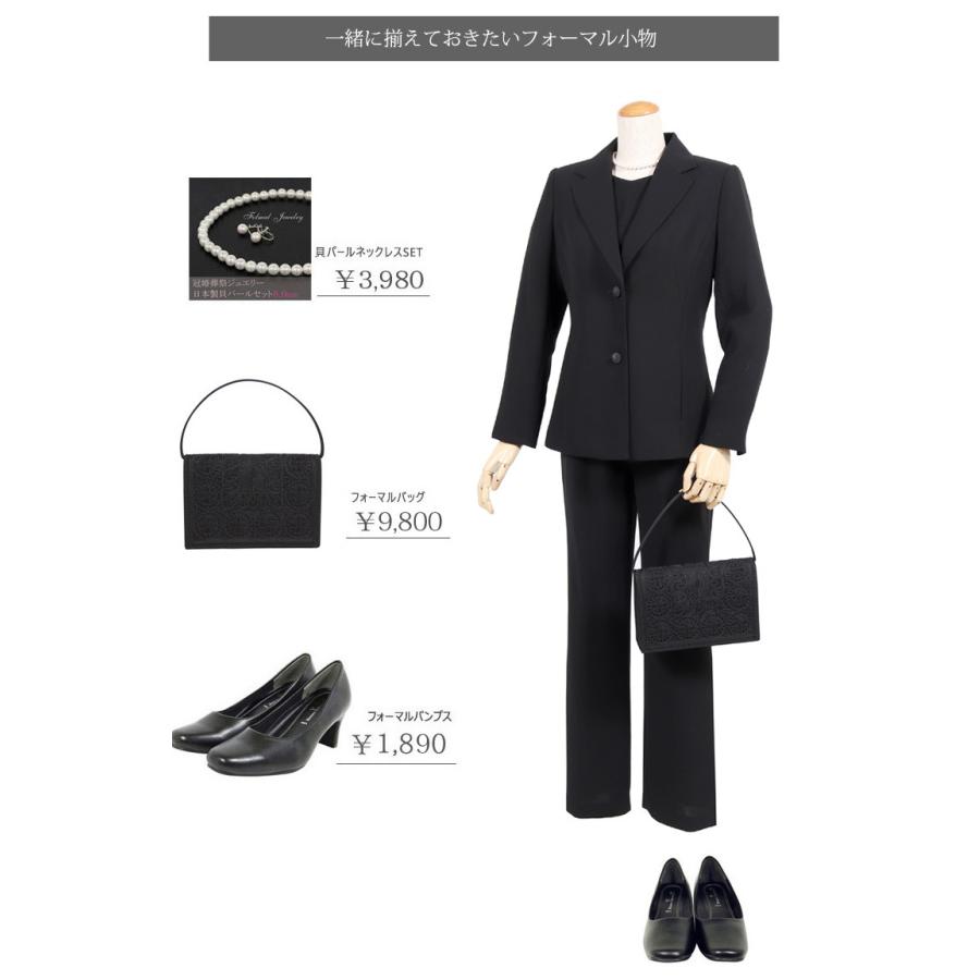 最大化する シーケンス 単調な 法事 女性 スーツ archtechno.jp
