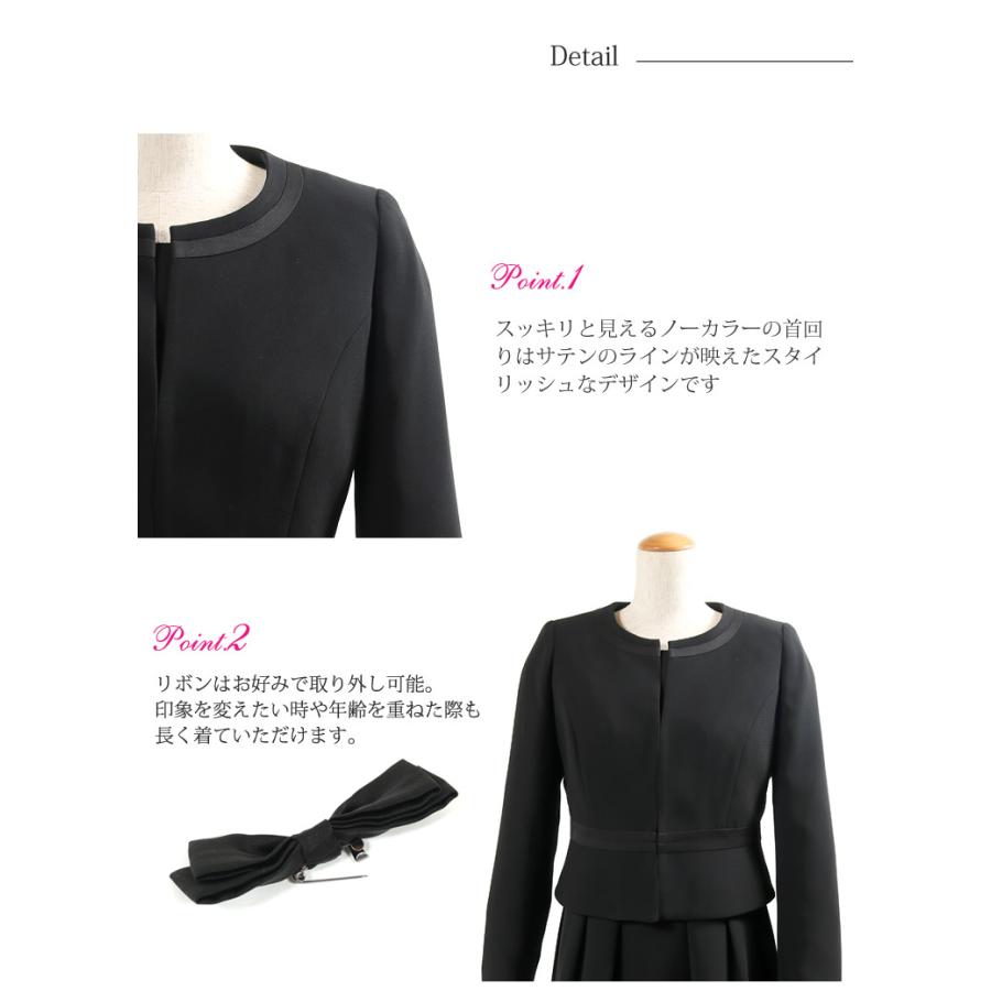 送料0円 ブラックフォーマル レディース 喪服 40代 30代 代 女性 礼服 ワンピース 選べるブラックフォーマル もふく 葬儀 法事 卒業式 スーツ 黒 T100 Aynaelda Com