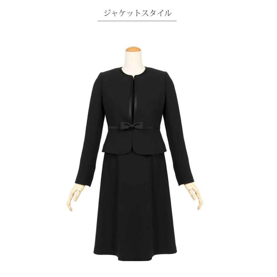 喪服 レディース ブラックフォーマル 礼服 20代 30代 40代 前開き