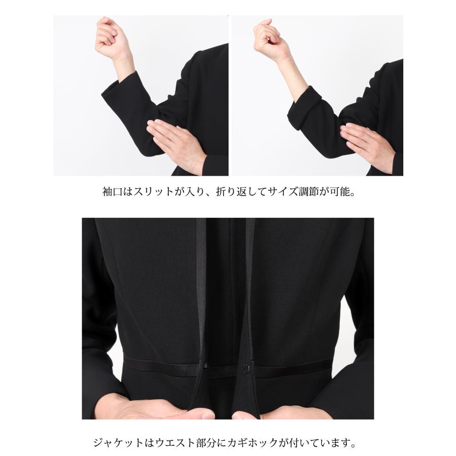 喪服 礼服 ブラックフォーマル レディース 大きいサイズ 30代 40代 50代 前開き ワンピース 夏 女性 葬儀 卒業式 黒 ママ スーツ 2点セット 安い t143の画像
