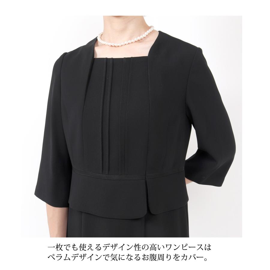 喪服 礼服 ブラックフォーマル レディース 大きいサイズ 30代 40代 50代 前開き ワンピース 夏 女性 葬儀 卒業式 黒 ママ スーツ 2点セット 安い t143の画像
