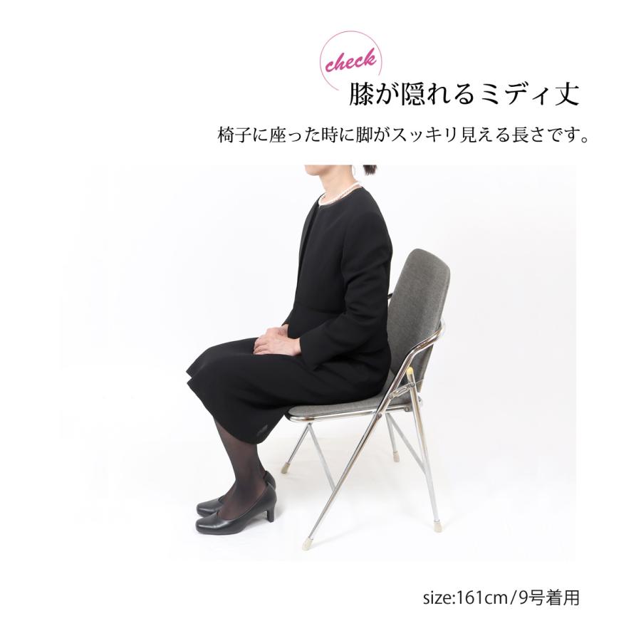 喪服 礼服 ブラックフォーマル レディース 大きいサイズ 30代 40代 50代 前開き ワンピース 夏 女性 葬儀 卒業式 黒 ママ スーツ 2点セット 安い t143の画像