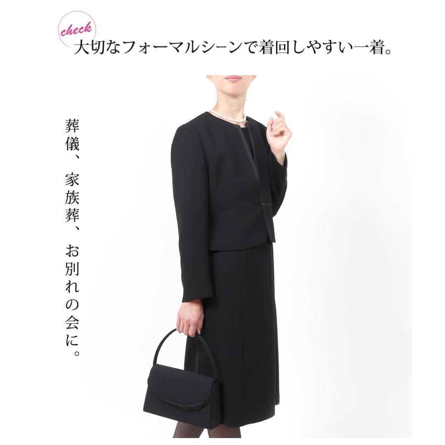喪服 礼服 ブラックフォーマル レディース 大きいサイズ 30代 40代 50代 前開き ワンピース 夏 女性 葬儀 卒業式 黒 ママ スーツ 2点セット 安い t143の画像