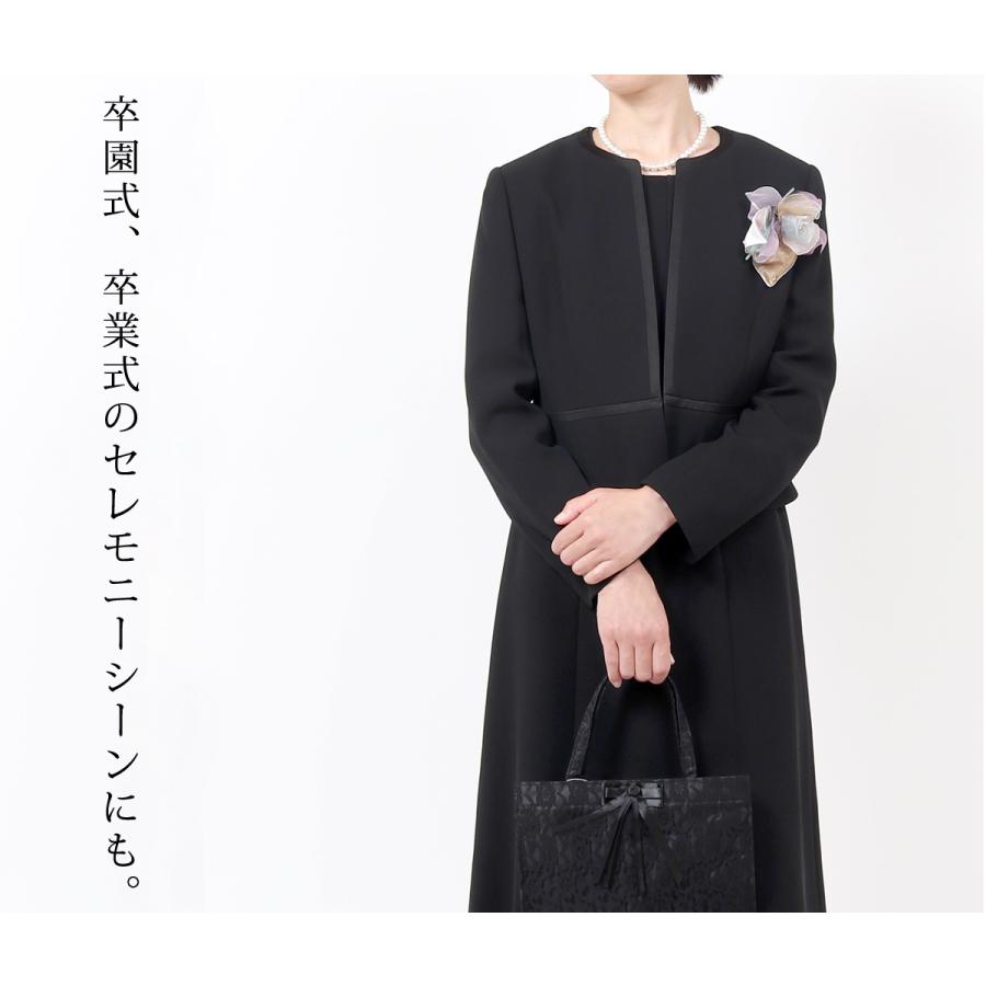 喪服 礼服 ブラックフォーマル レディース 大きいサイズ 30代 40代 50代 前開き ワンピース 夏 女性 葬儀 卒業式 黒 ママ スーツ 2点セット 安い t143の画像