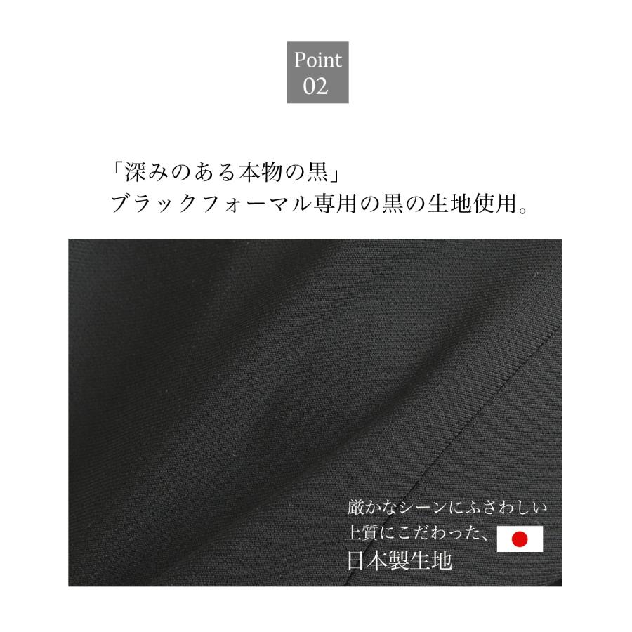 喪服 礼服 ブラックフォーマル レディース 大きいサイズ 30代 40代 50代 前開き ワンピース 夏 女性 葬儀 卒業式 黒 ママ スーツ 2点セット 安い t143の画像