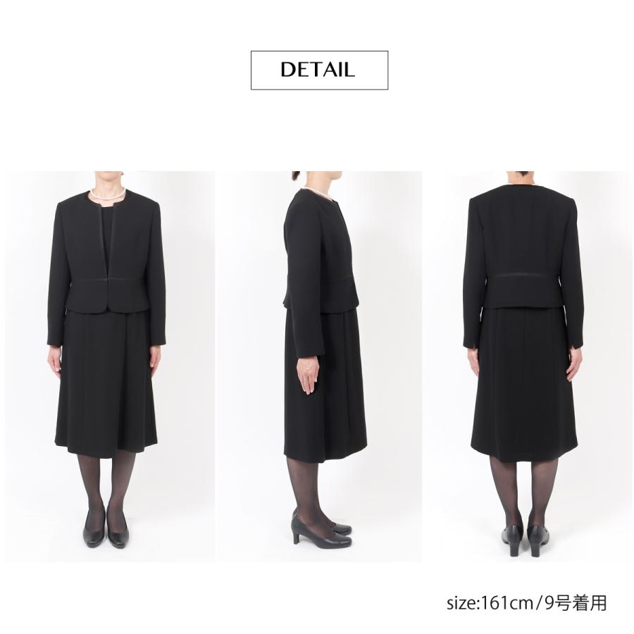 喪服 礼服 ブラックフォーマル レディース 大きいサイズ 30代 40代 50代 前開き ワンピース 夏 女性 葬儀 卒業式 黒 ママ スーツ 2点セット 安い t143の画像